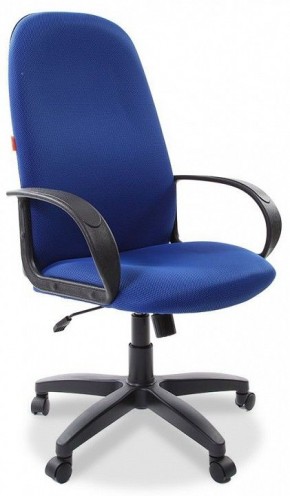 Кресло компьютерное 279 TW в Миассе - miass.mebel-74.com | фото