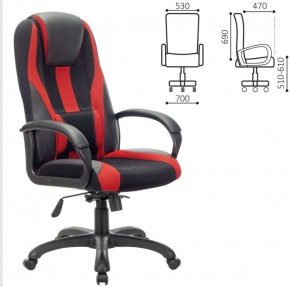 Кресло компьютерное BRABIX PREMIUM "Rapid GM-102" (экокожа/ткань, черное/красное) 532107 в Миассе - miass.mebel-74.com | фото