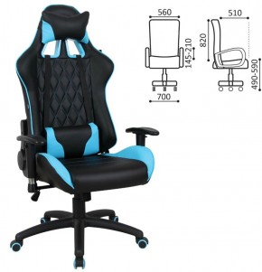 Кресло компьютерное BRABIX "GT Master GM-110" (черное/голубое) 531928 в Миассе - miass.mebel-74.com | фото