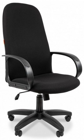 Кресло компьютерное Chairman 279 в Миассе - miass.mebel-74.com | фото