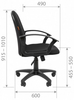 Кресло компьютерное Chairman 681 в Миассе - miass.mebel-74.com | фото