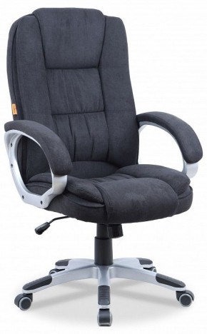 Кресло компьютерное Chairman CH667 в Миассе - miass.mebel-74.com | фото