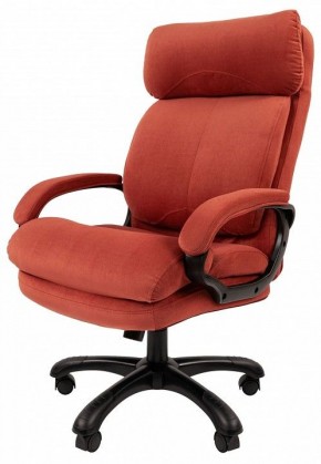 Кресло компьютерное Chairman Home 505 в Миассе - miass.mebel-74.com | фото