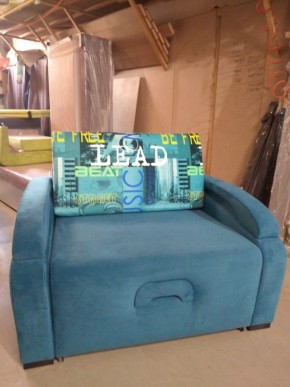 Кресло-кровать (1200) в Миассе - miass.mebel-74.com | фото