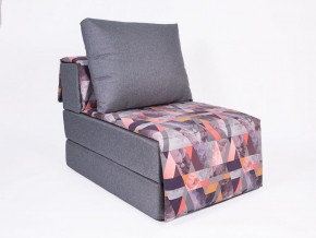 Кресло-кровать бескаркасное Харви (серый-сноу манго) в Миассе - miass.mebel-74.com | фото