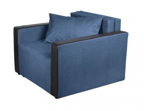 Кресло-кровать Милена с подлокотниками (синий) Велюр в Миассе - miass.mebel-74.com | фото
