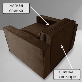 Кресло-кровать Принц КК1-ВК (велюр коричневый) в Миассе - miass.mebel-74.com | фото