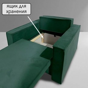 Кресло-кровать Принц КК1-ВЗ (велюр зеленый) в Миассе - miass.mebel-74.com | фото