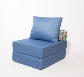 Кресло-кровать-пуф бескаркасное Прайм (Деним) в Миассе - miass.mebel-74.com | фото