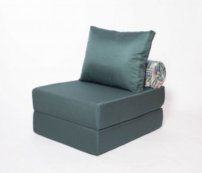 Кресло-кровать-пуф бескаркасное Прайм (Малахит) в Миассе - miass.mebel-74.com | фото