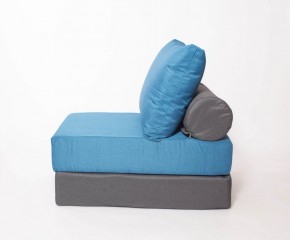 Кресло-кровать-пуф бескаркасное Прайм (синий-графит (Ф)) в Миассе - miass.mebel-74.com | фото