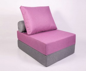 Кресло-кровать-пуф бескаркасное Прайм (сиреневый-серый) в Миассе - miass.mebel-74.com | фото