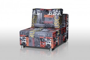 Кресло-кровать Реал 80 без подлокотников (Принт "MUSIC") в Миассе - miass.mebel-74.com | фото