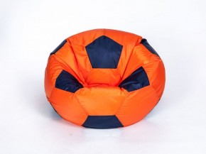 Кресло-мешок Мяч Большой в Миассе - miass.mebel-74.com | фото