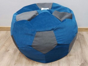 Кресло-мешок Мяч M (Vital Denim-Vital Grafit) в Миассе - miass.mebel-74.com | фото
