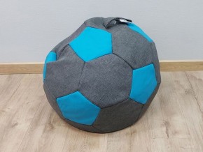 Кресло-мешок Мяч S (Savana Grey-Neo Azure) в Миассе - miass.mebel-74.com | фото