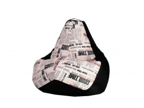 Кресло-мешок XL Газета-Black в Миассе - miass.mebel-74.com | фото