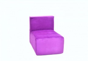 Кресло-модуль бескаркасное Тетрис 30 (Фиолетовый) в Миассе - miass.mebel-74.com | фото