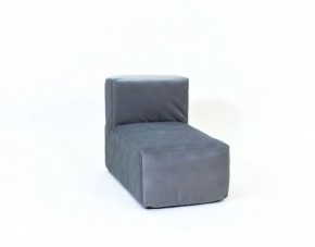 Кресло-модуль бескаркасное Тетрис 30 (Серый) в Миассе - miass.mebel-74.com | фото