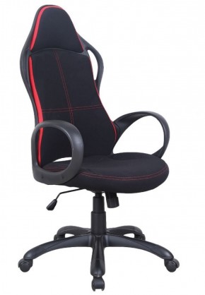 Кресло офисное BRABIX PREMIUM "Force EX-516" (ткань черное/вставки красные) 531571 в Миассе - miass.mebel-74.com | фото
