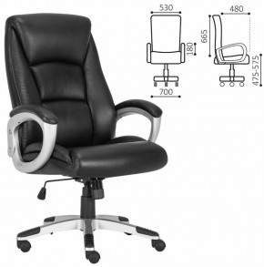 Кресло офисное BRABIX PREMIUM "Grand EX-501" (черное) 531950 в Миассе - miass.mebel-74.com | фото