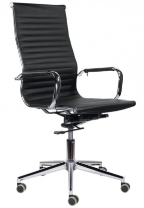 Кресло офисное BRABIX PREMIUM "Intense EX-531", 532540 в Миассе - miass.mebel-74.com | фото