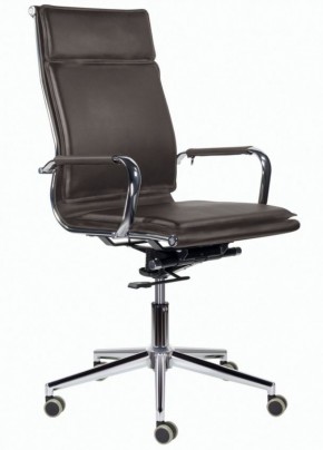 Кресло офисное BRABIX PREMIUM "Kayman EX-532", 532543 в Миассе - miass.mebel-74.com | фото