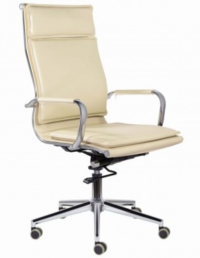 Кресло офисное BRABIX PREMIUM "Kayman EX-532", 532544 в Миассе - miass.mebel-74.com | фото