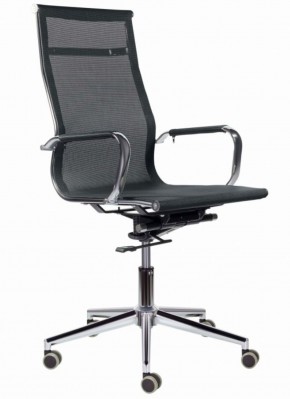 Кресло офисное BRABIX PREMIUM "Net EX-533", 532546 в Миассе - miass.mebel-74.com | фото