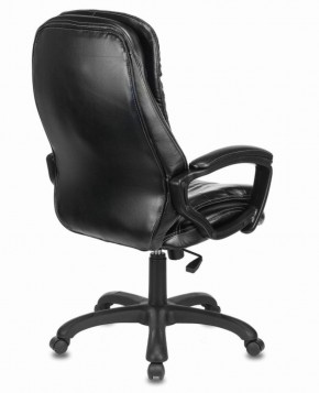 Кресло офисное BRABIX PREMIUM "Omega EX-589" (экокожа, черное) 532094 в Миассе - miass.mebel-74.com | фото
