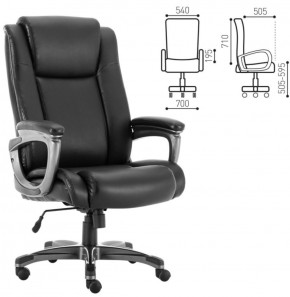 Кресло офисное BRABIX PREMIUM "Solid HD-005" (рециклированная кожа, черное) 531941 в Миассе - miass.mebel-74.com | фото