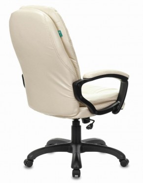 Кресло офисное BRABIX PREMIUM "Trend EX-568", экокожа, бежевое, 532102 в Миассе - miass.mebel-74.com | фото