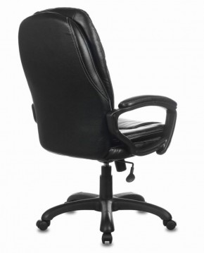 Кресло офисное BRABIX PREMIUM "Trend EX-568" (экокожа, черное) 532100 в Миассе - miass.mebel-74.com | фото
