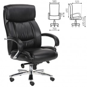 Кресло офисное BRABIX "Direct EX-580" (хром/рециклированная кожа/черное) 531824 в Миассе - miass.mebel-74.com | фото
