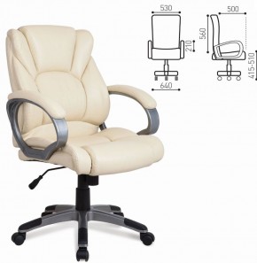 Кресло офисное BRABIX "Eldorado EX-504", экокожа, бежевое, 531167 в Миассе - miass.mebel-74.com | фото