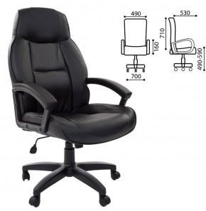Кресло офисное BRABIX "Formula EX-537" (черное) 531388 в Миассе - miass.mebel-74.com | фото