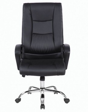 Кресло офисное BRABIX "Forward EX-570" (черное) 531837 в Миассе - miass.mebel-74.com | фото