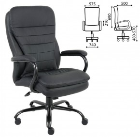 Кресло офисное BRABIX PREMIUM "Heavy Duty HD-001" (черный) 531015 в Миассе - miass.mebel-74.com | фото
