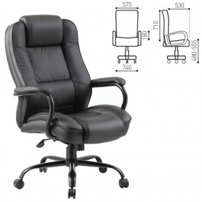 Кресло офисное BRABIX "Heavy Duty HD-002" (экокожа/черное) 531829 в Миассе - miass.mebel-74.com | фото