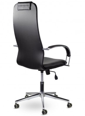 Кресло офисное BRABIX "Pilot EX-610 CH" premium (черное/кожзам) 532418 в Миассе - miass.mebel-74.com | фото