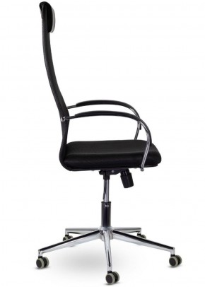 Кресло офисное BRABIX "Pilot EX-610 CH" premium (черное/ткань-сетка) 532417 в Миассе - miass.mebel-74.com | фото