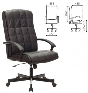 Кресло офисное BRABIX "Quadro EX-524" (черное) 532104 в Миассе - miass.mebel-74.com | фото