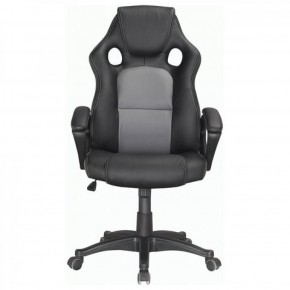 Кресло офисное BRABIX "Rider Plus EX-544" (черный/серый) 531582 в Миассе - miass.mebel-74.com | фото
