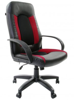 Кресло офисное BRABIX "Strike EX-525", 531379 в Миассе - miass.mebel-74.com | фото
