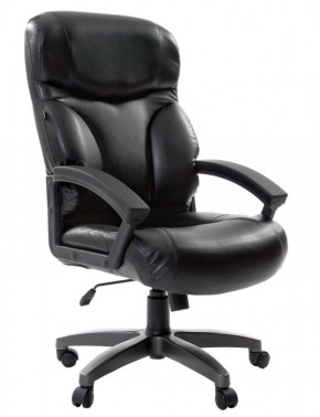 Кресло офисное BRABIX "Vector EX-559", 531385 в Миассе - miass.mebel-74.com | фото