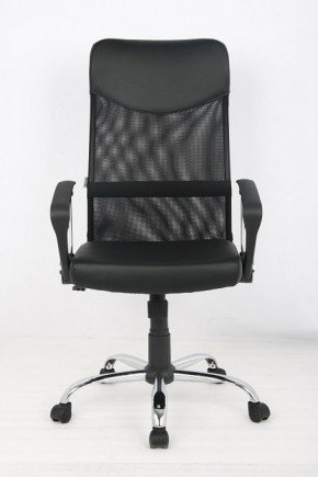 Кресло офисное Libao LB-С11 в Миассе - miass.mebel-74.com | фото