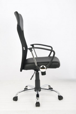 Кресло офисное Libao LB-С11 в Миассе - miass.mebel-74.com | фото