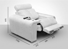 Кресло-реклайнер Арабелла (ткань до 300) Иск.кожа в Миассе - miass.mebel-74.com | фото