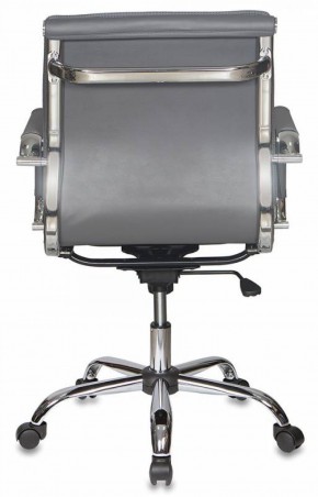 Кресло руководителя Бюрократ CH-993-LOW/GREY серый в Миассе - miass.mebel-74.com | фото