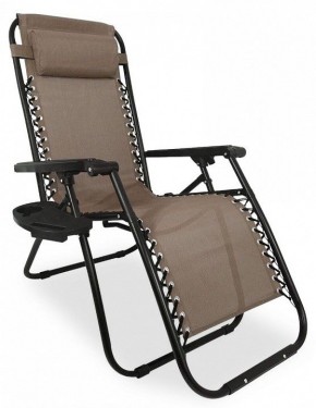 Кресло складное Фиеста в Миассе - miass.mebel-74.com | фото